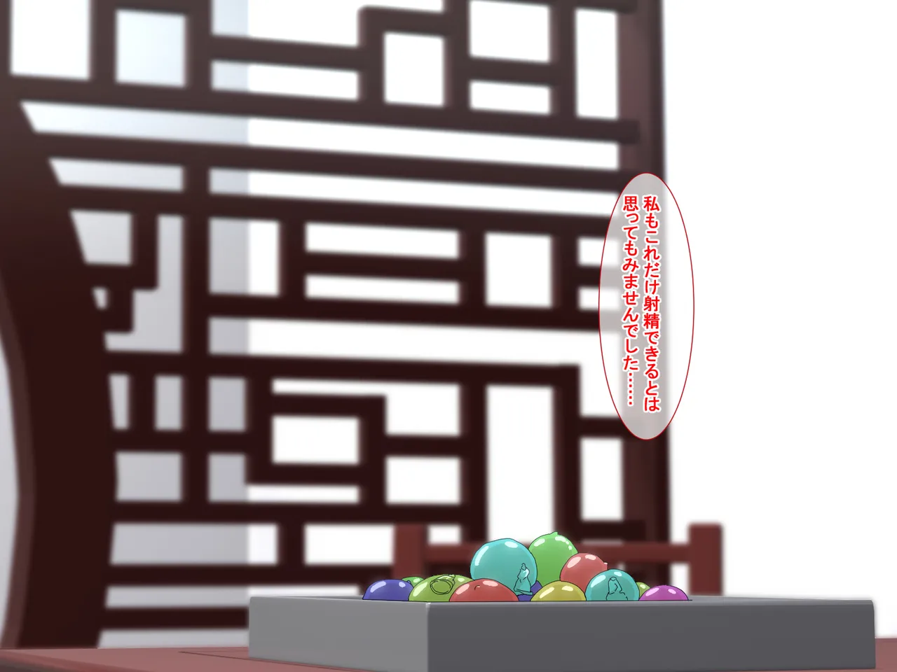 หน้า 135