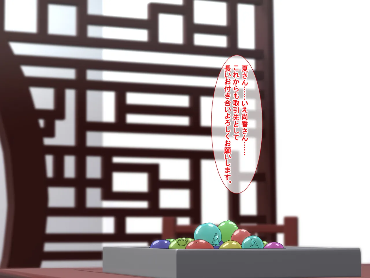 หน้า 136