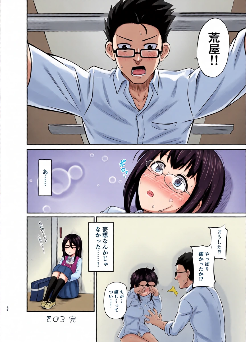 หน้า 27
