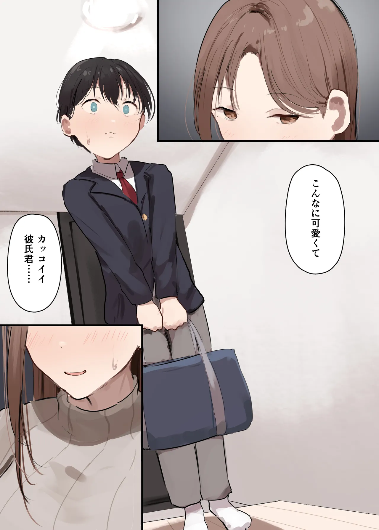หน้า 4
