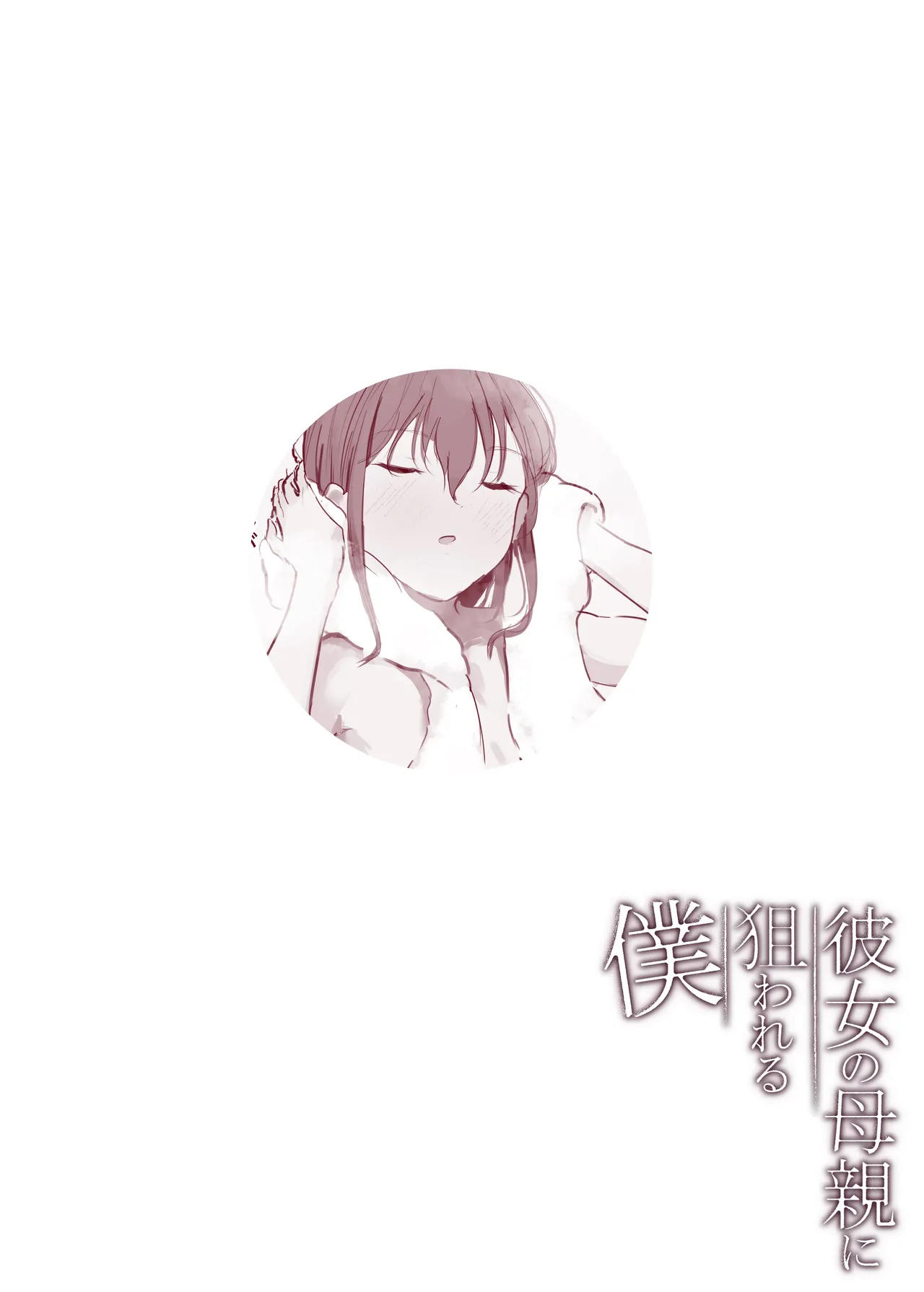 หน้า 41
