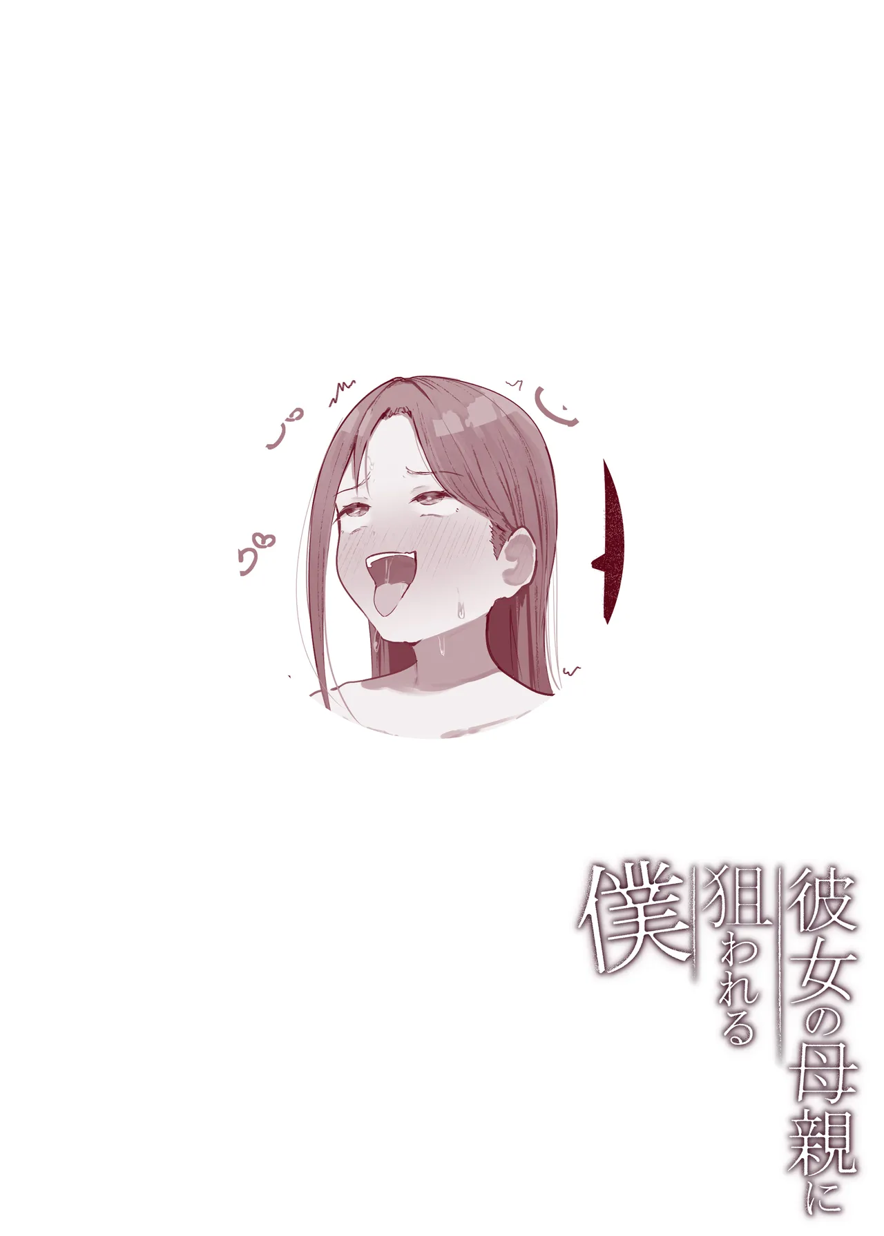 หน้า 57