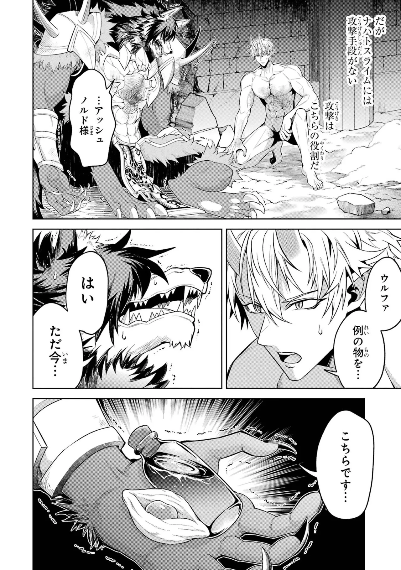 หน้า 104