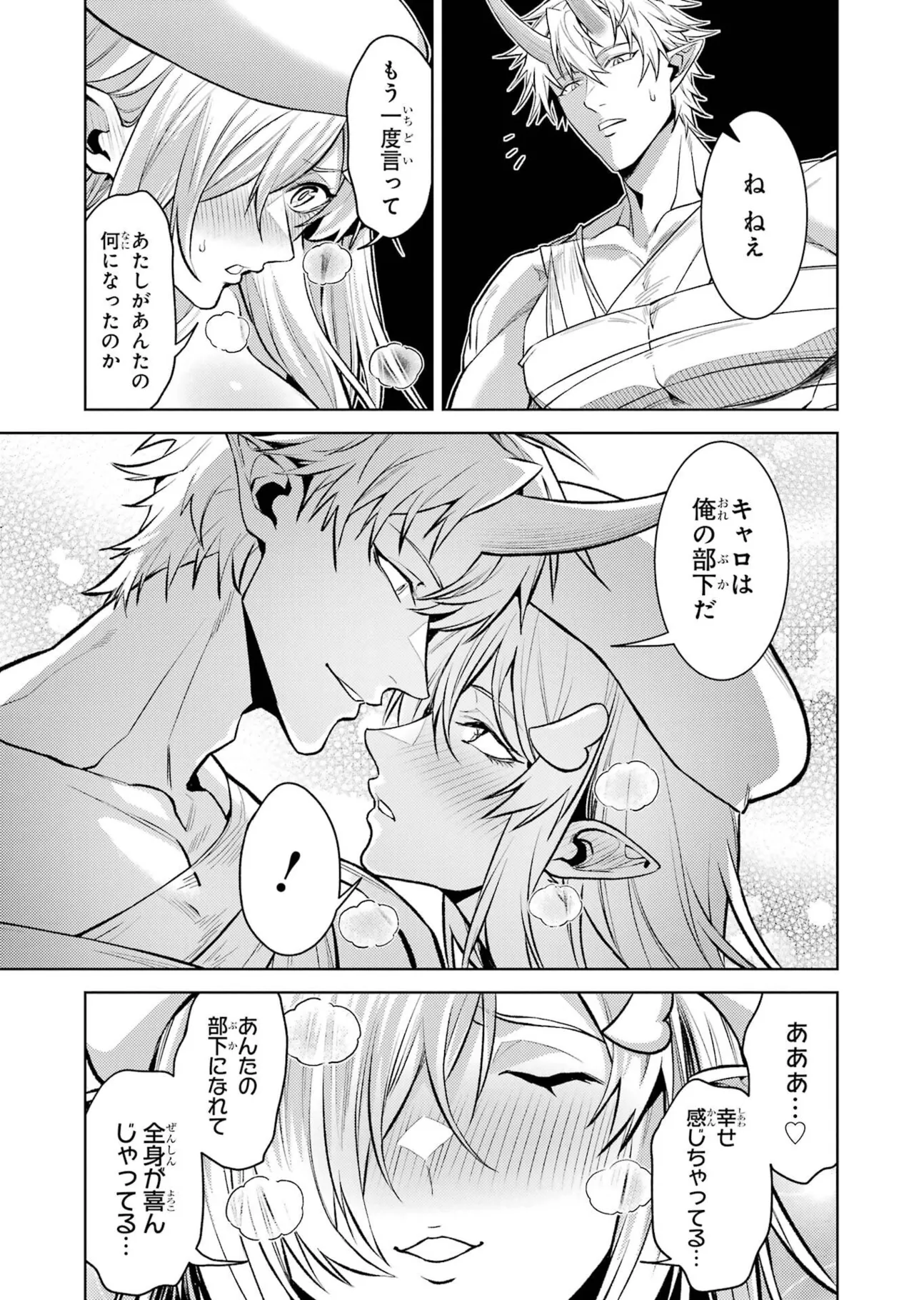 หน้า 177