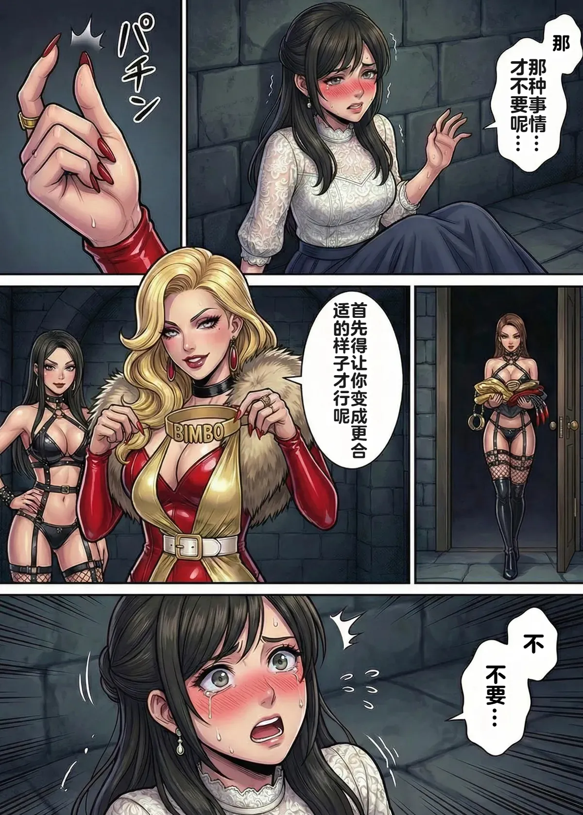 หน้า 40