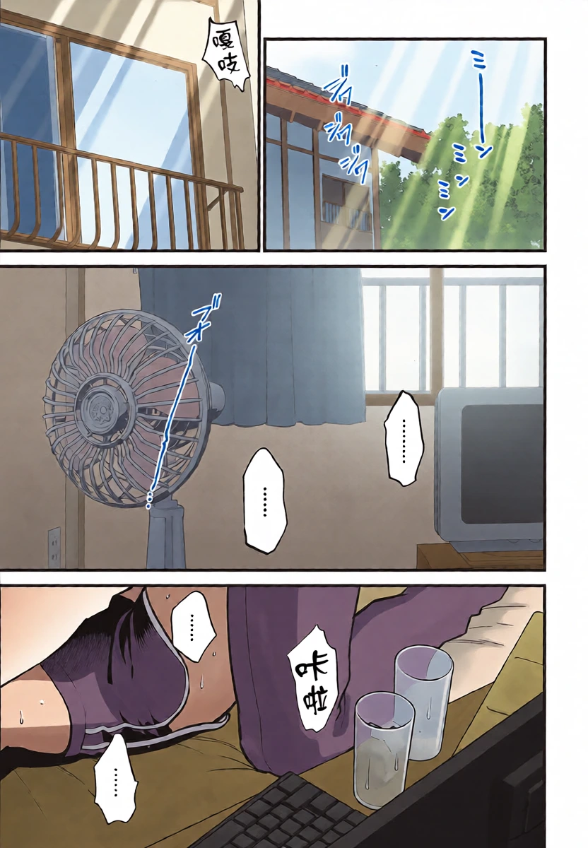 หน้า 11