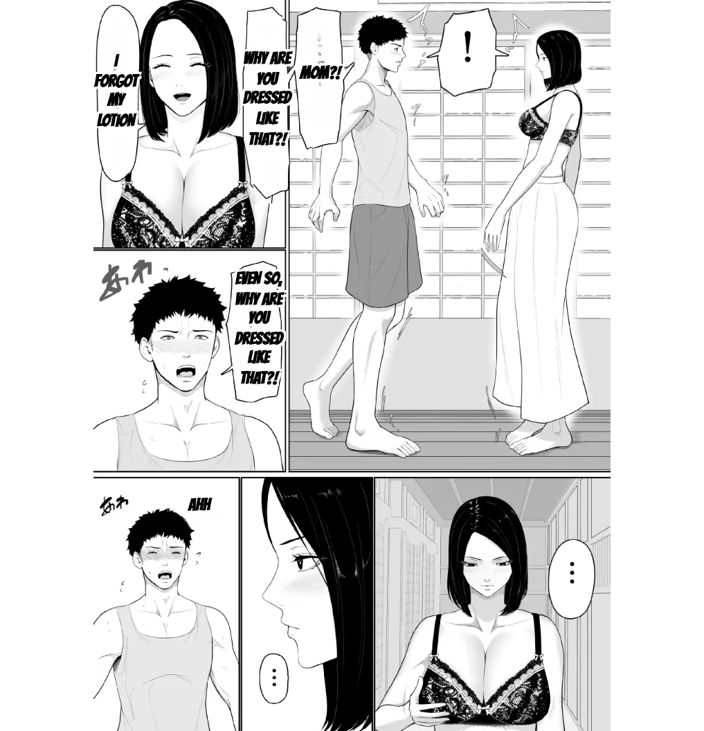 หน้า 7