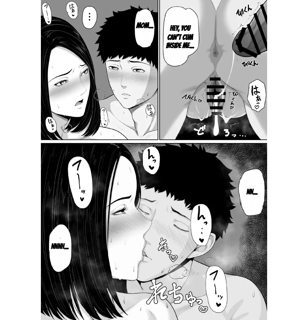 หน้า 41