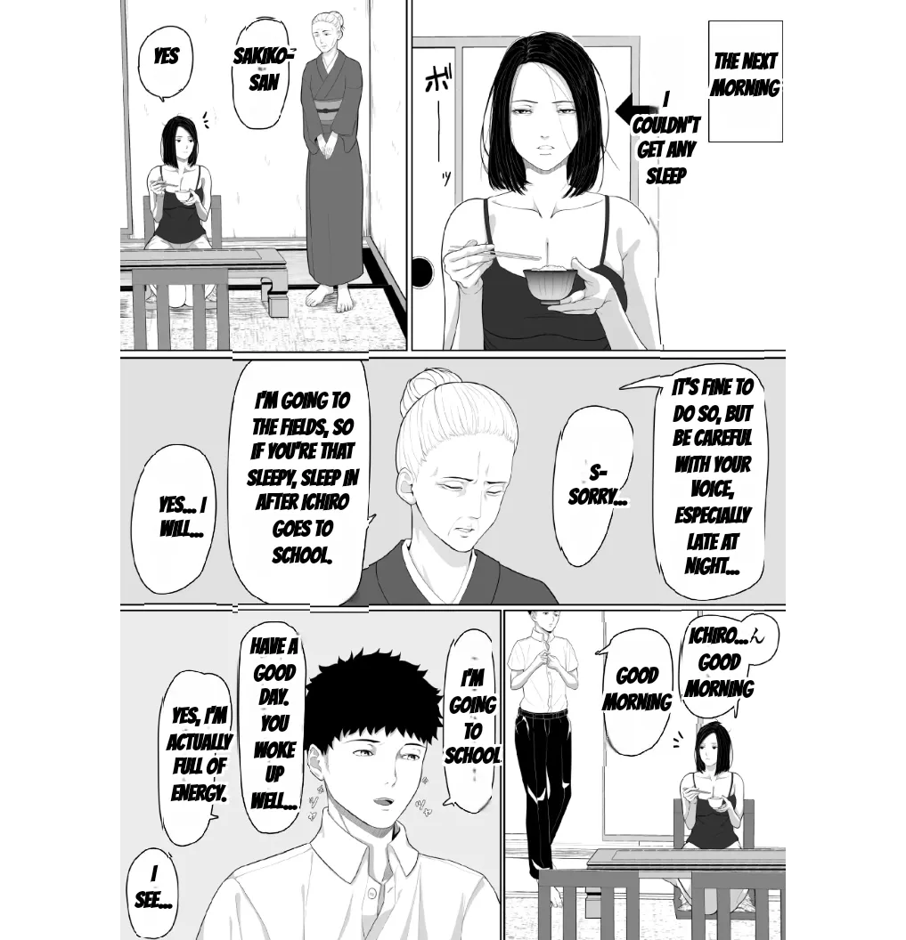 หน้า 45