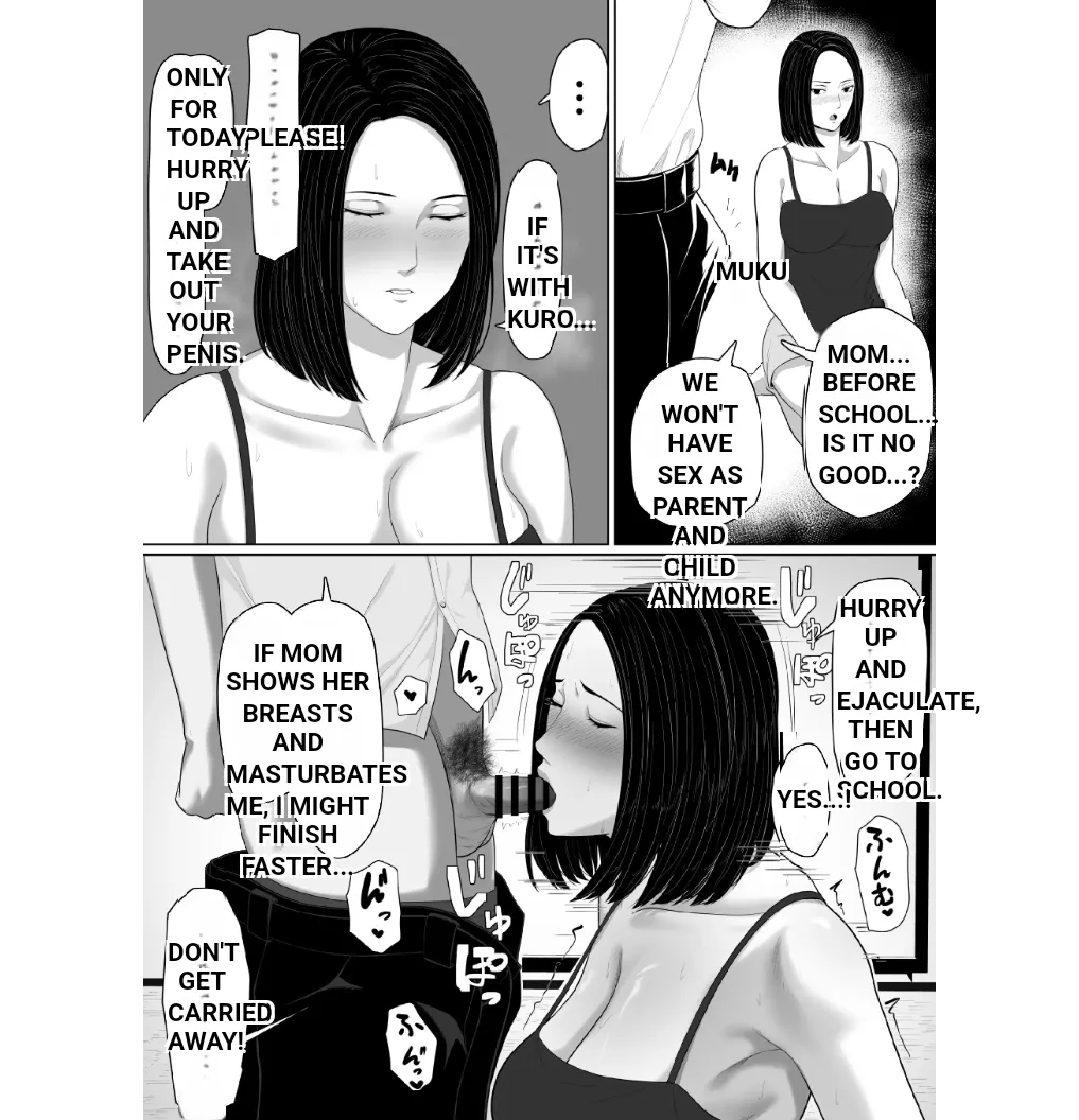 หน้า 46