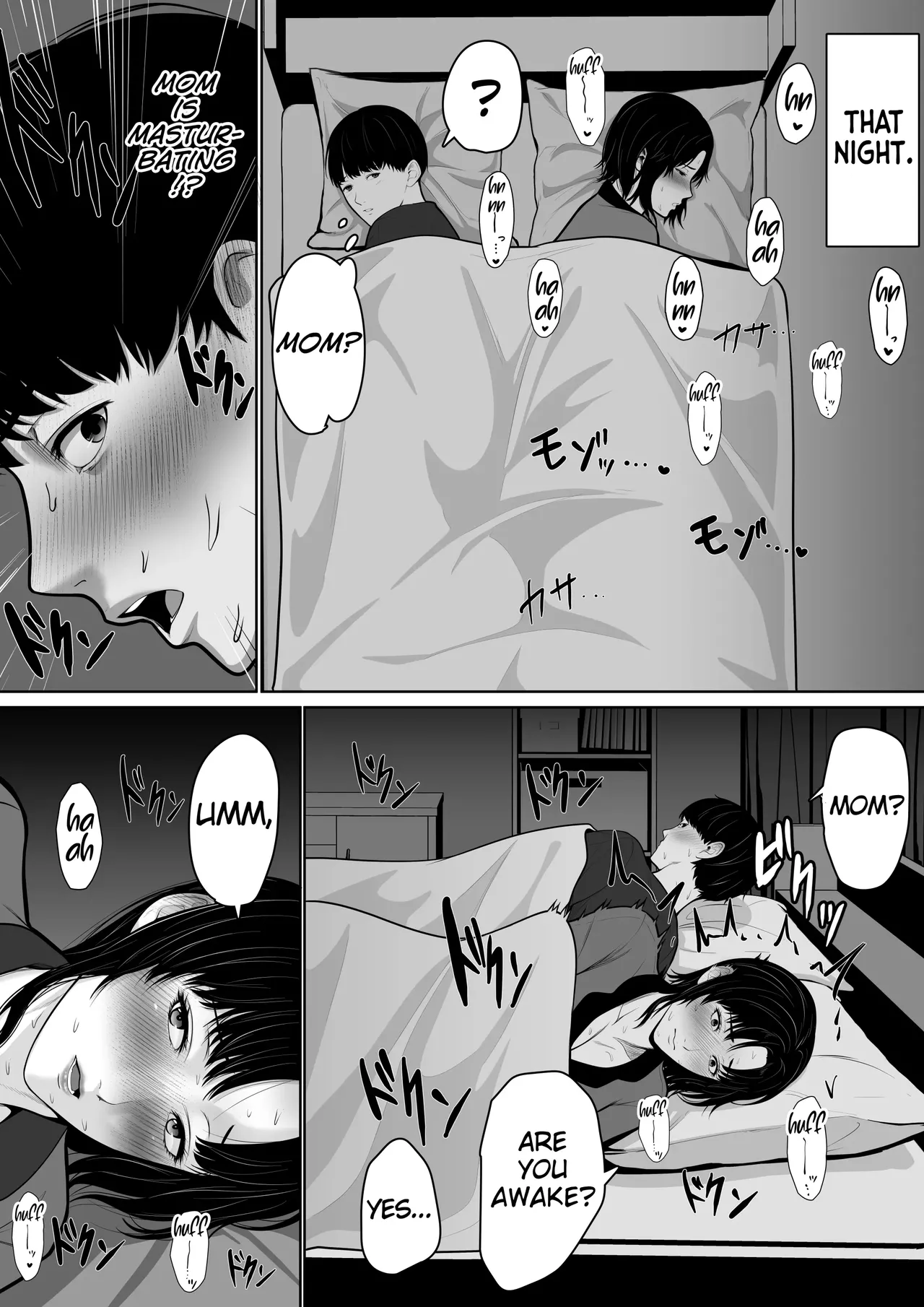 หน้า 76