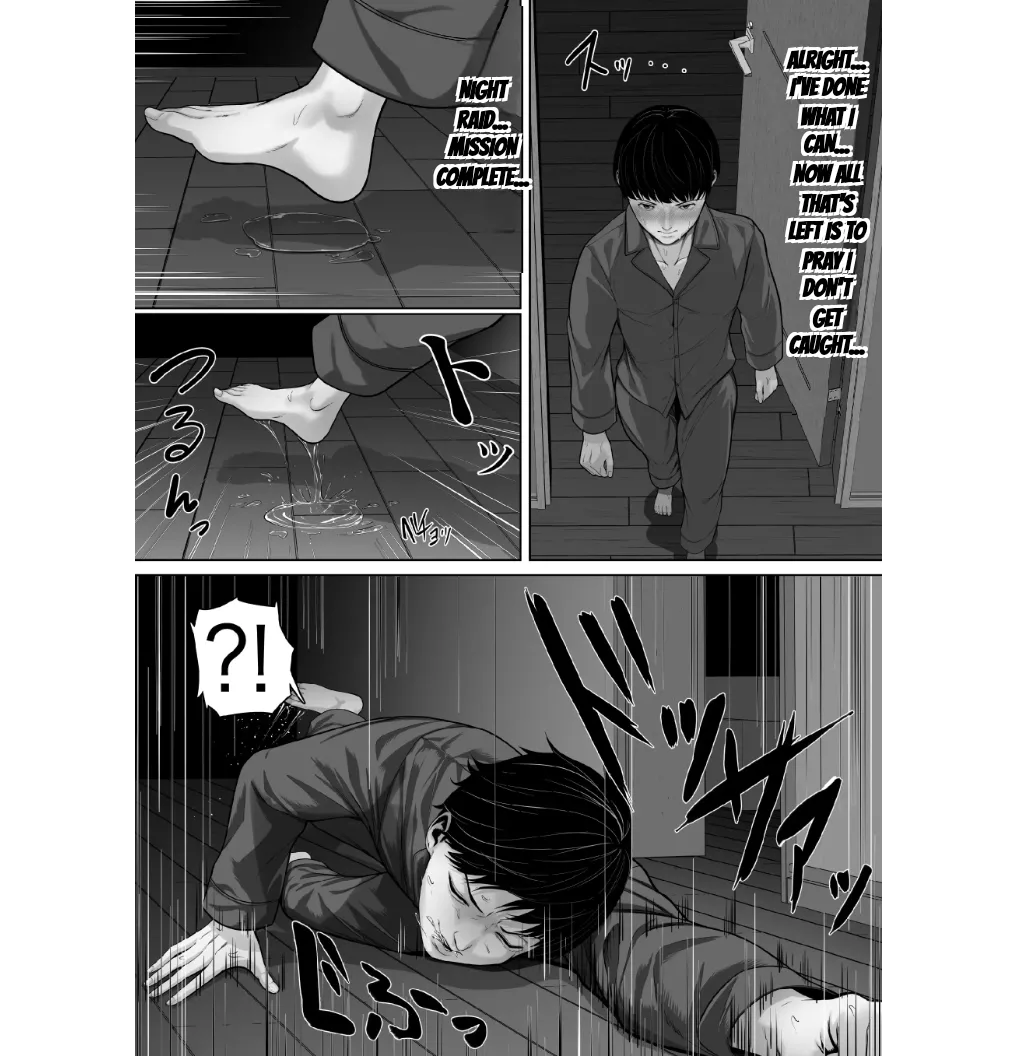หน้า 131