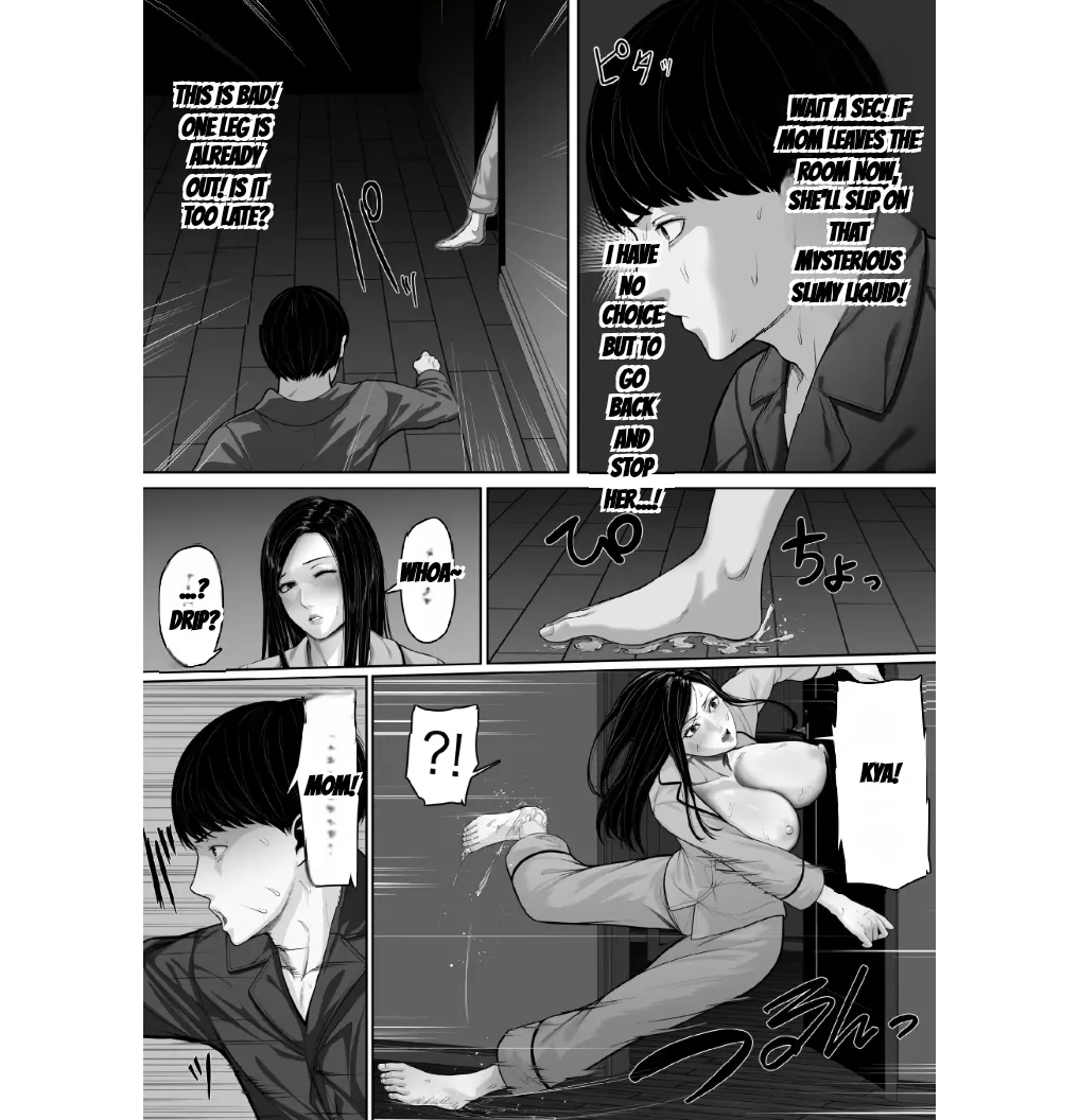 หน้า 133