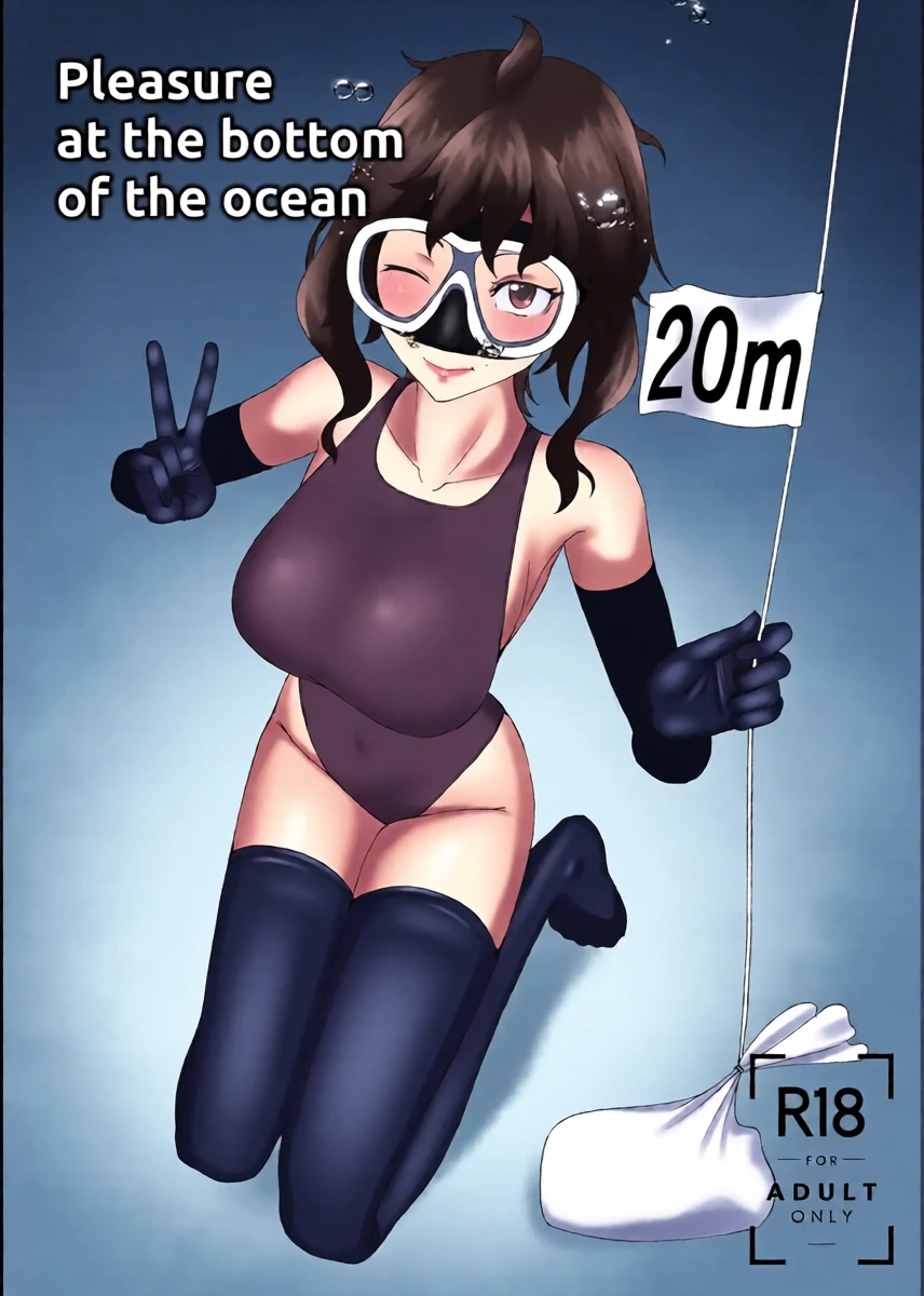 Pleasure at the bottom of the ocean