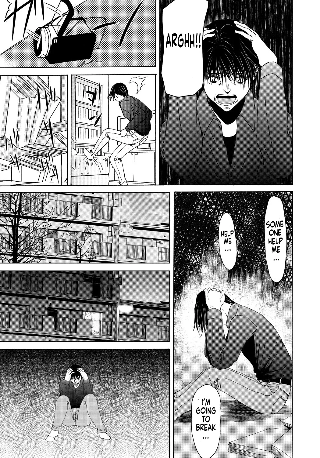 หน้า 93