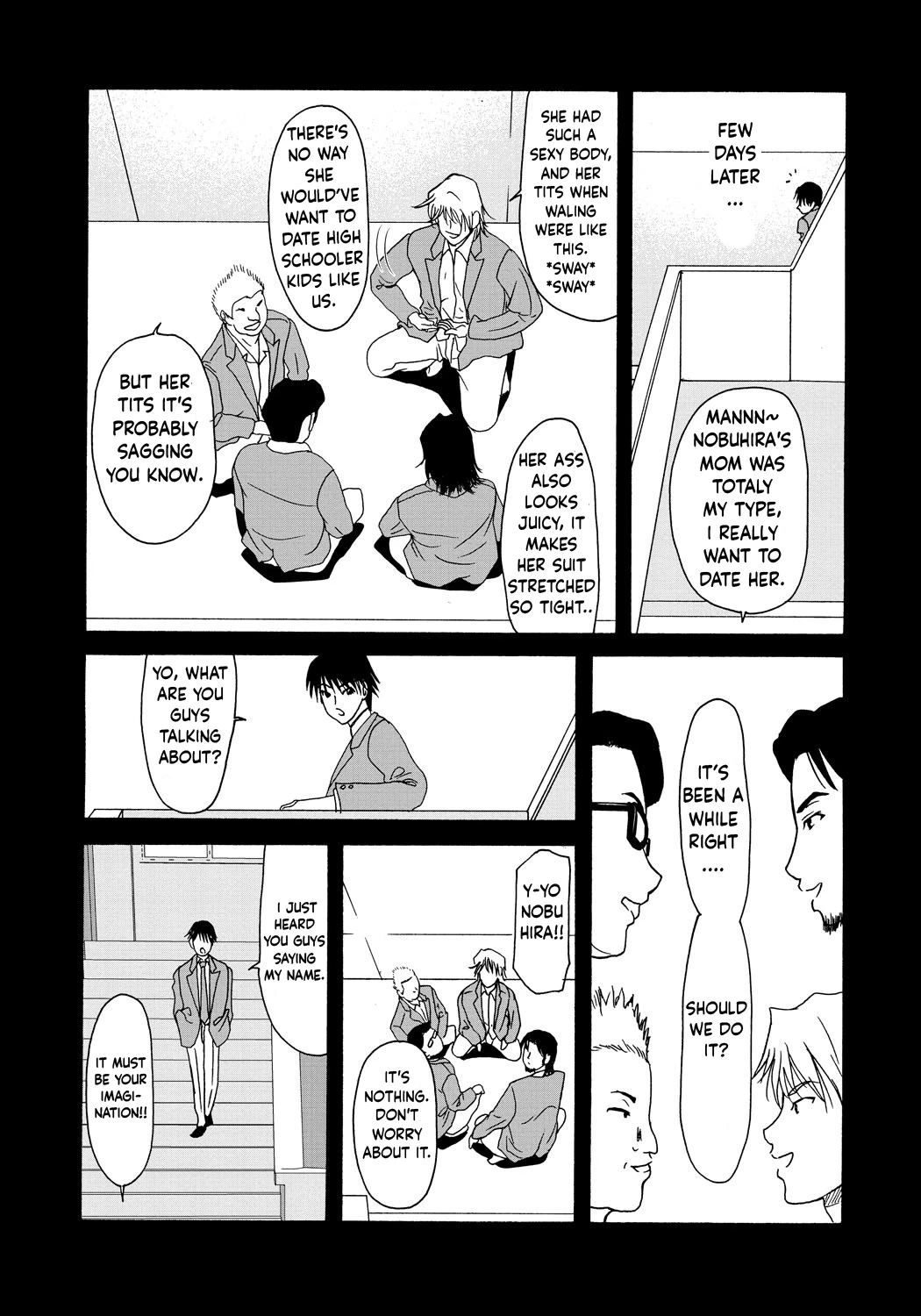 หน้า 118