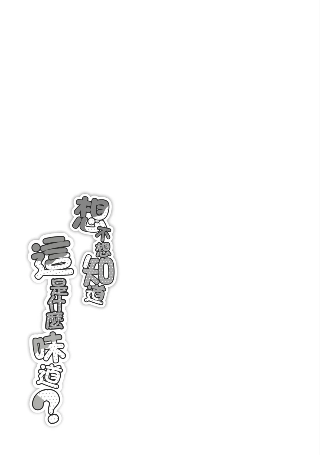 หน้า 134