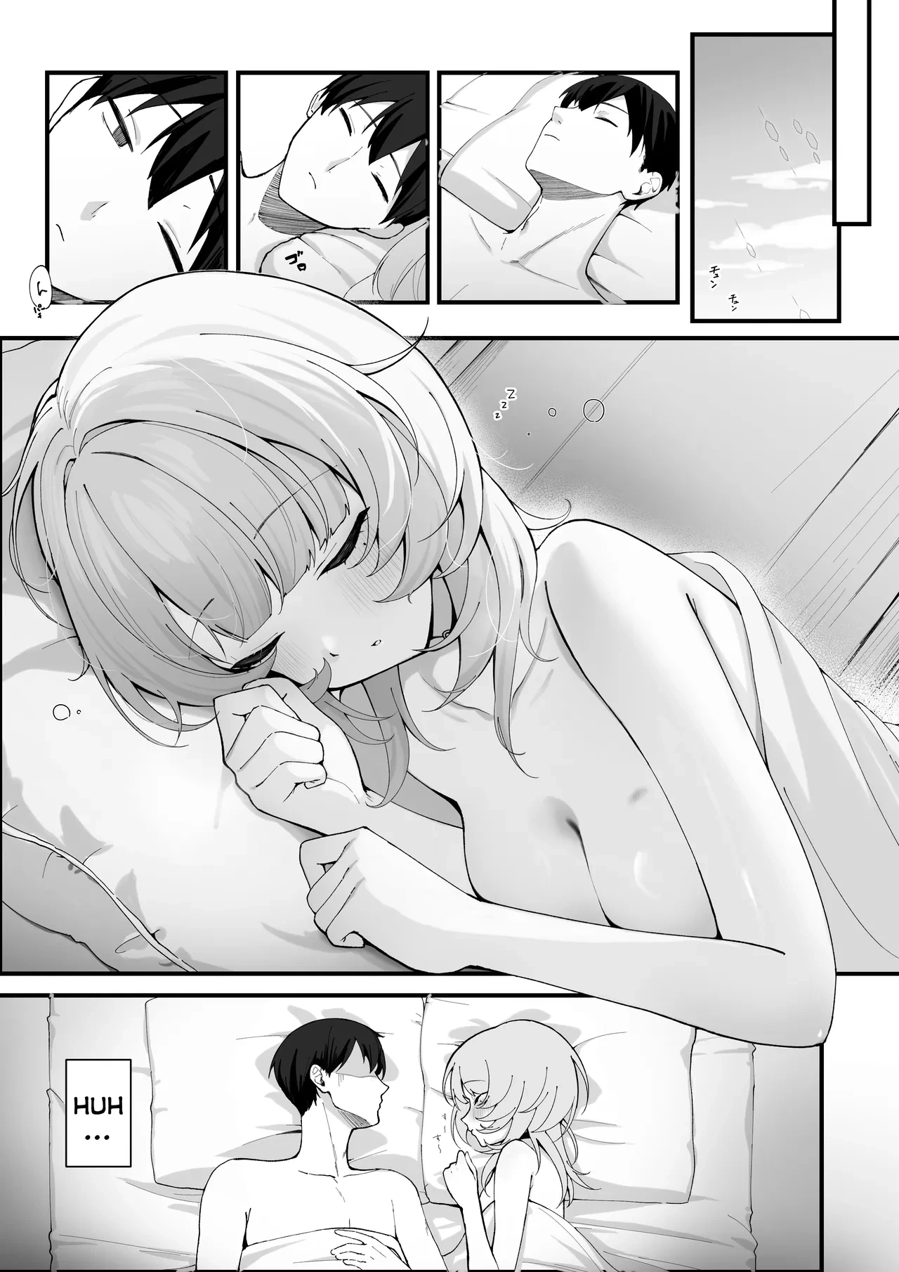 [Tourendou (Tonagi Tsuyu)] One Night de Owarasenai ~Osananajimi to Saikai shite Koibito ni Naru Hanashi~ [English]