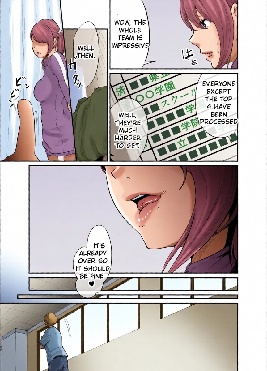หน้า 42