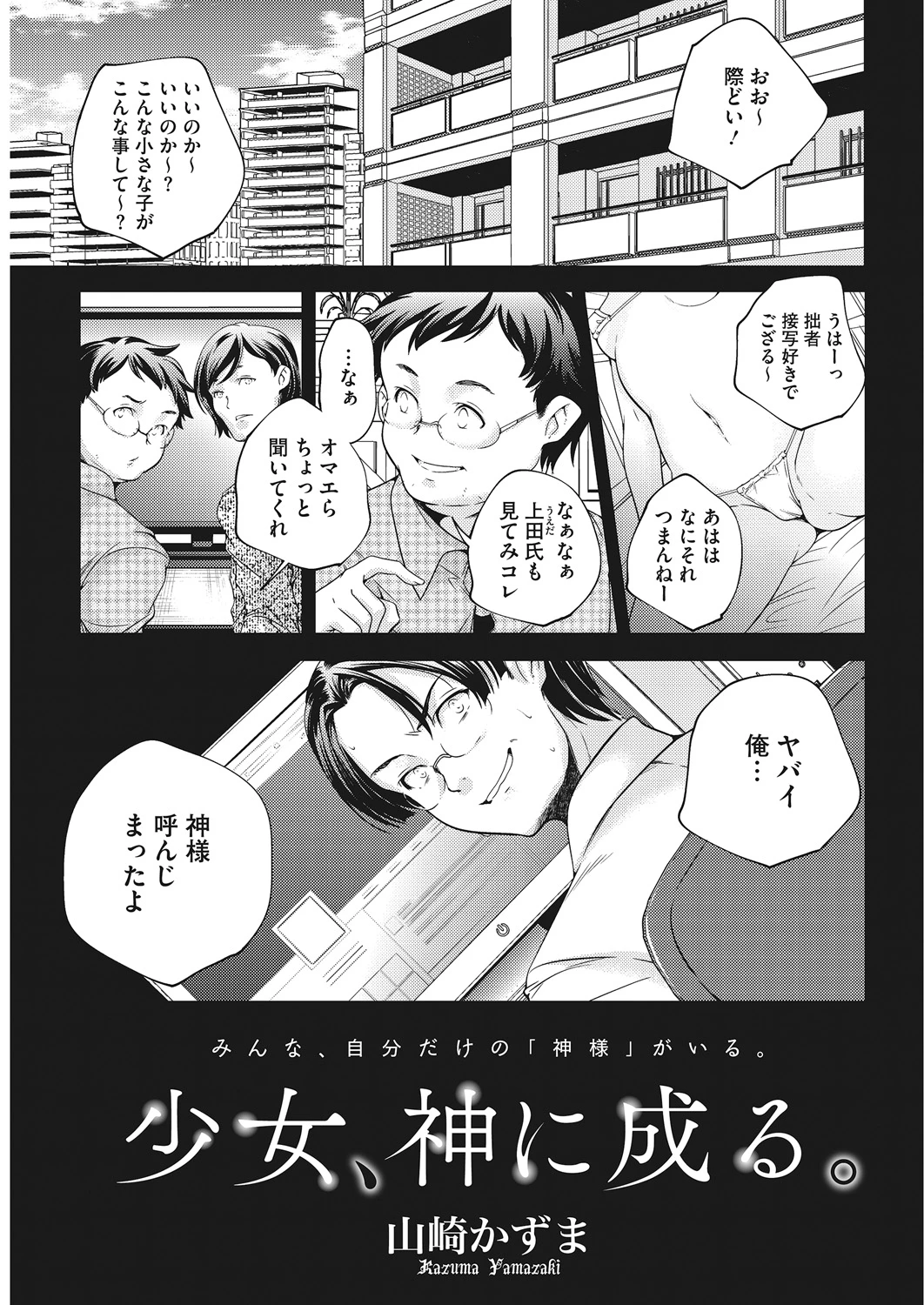 หน้า 68