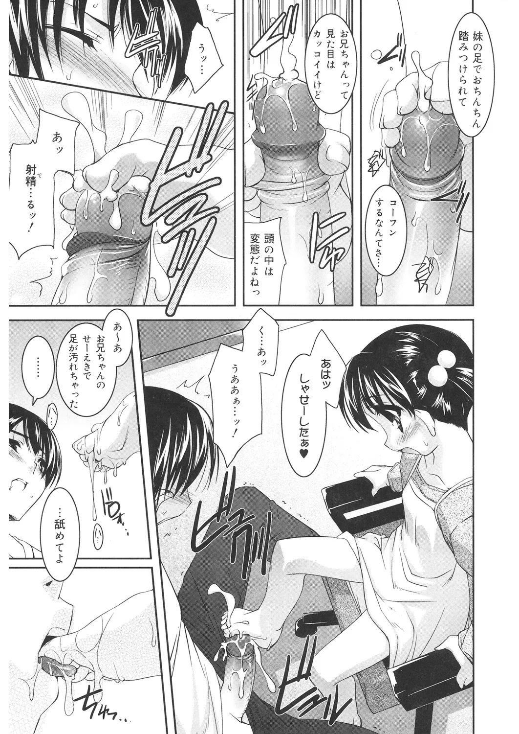 หน้า 94