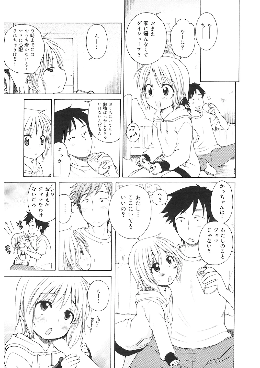 หน้า 60