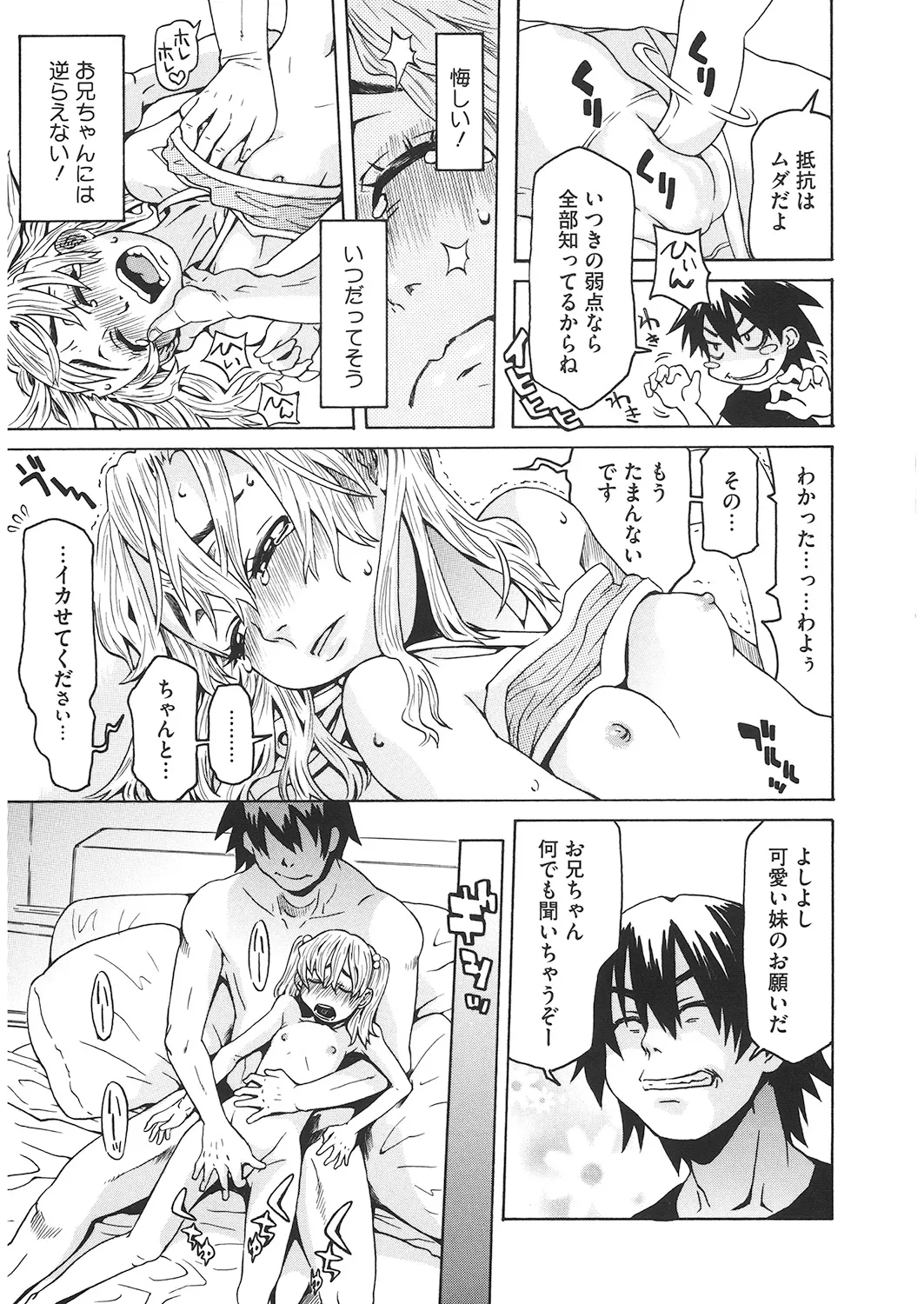 หน้า 128