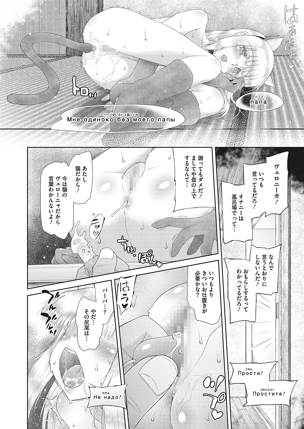 หน้า 177