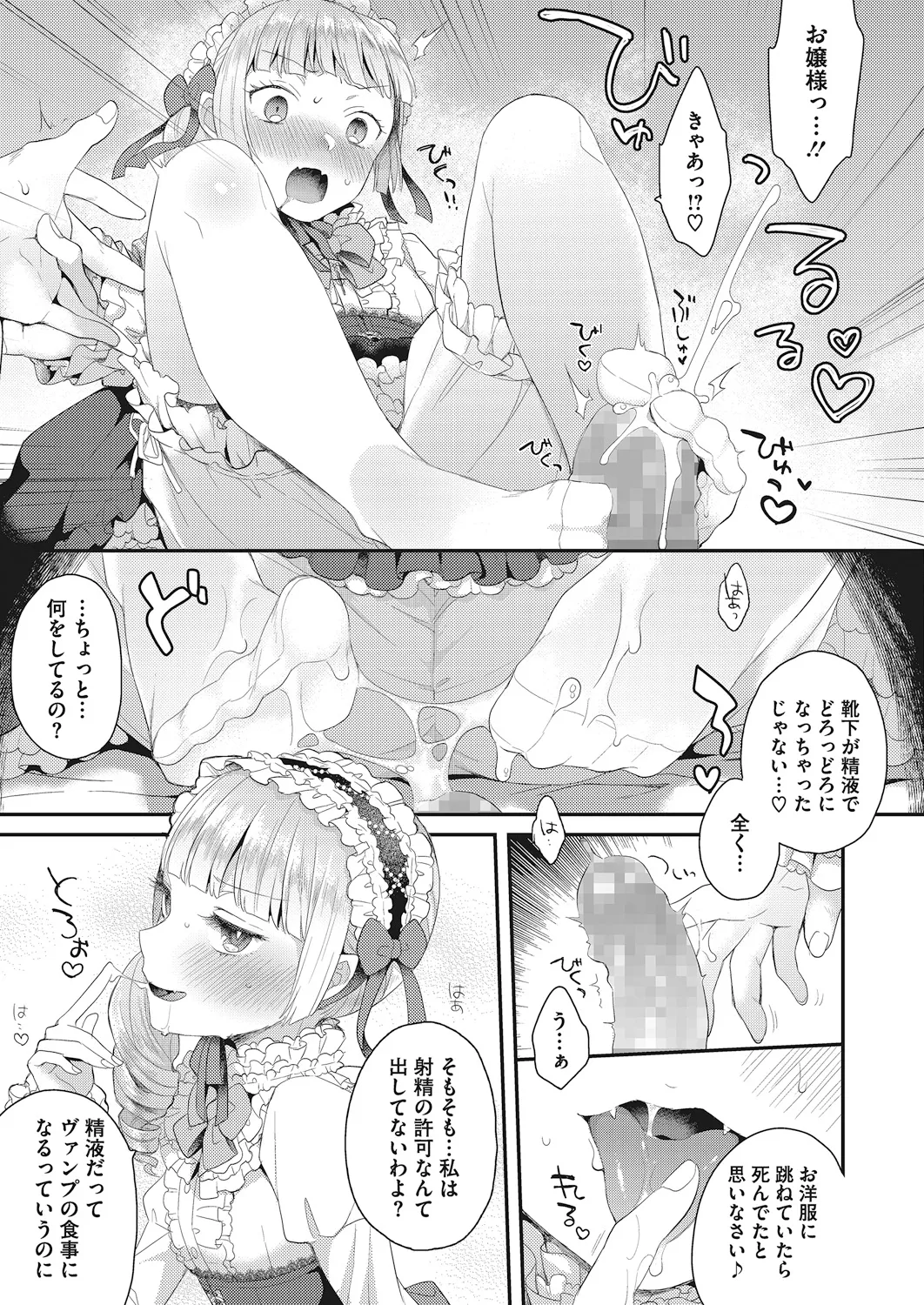 หน้า 116