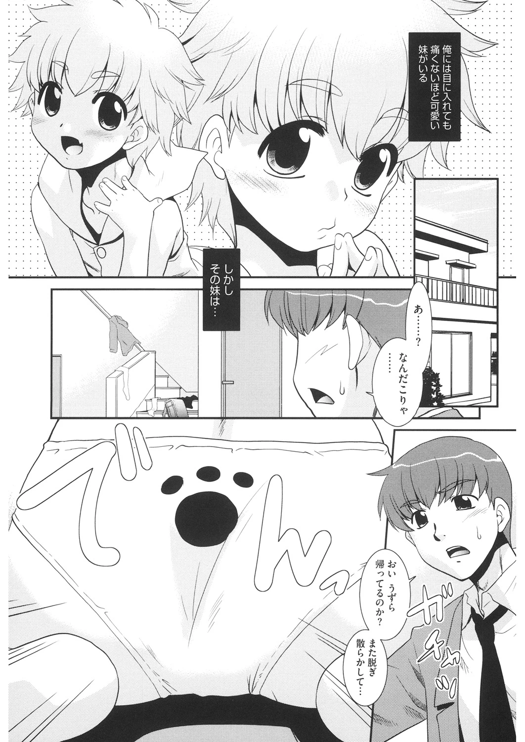 หน้า 126
