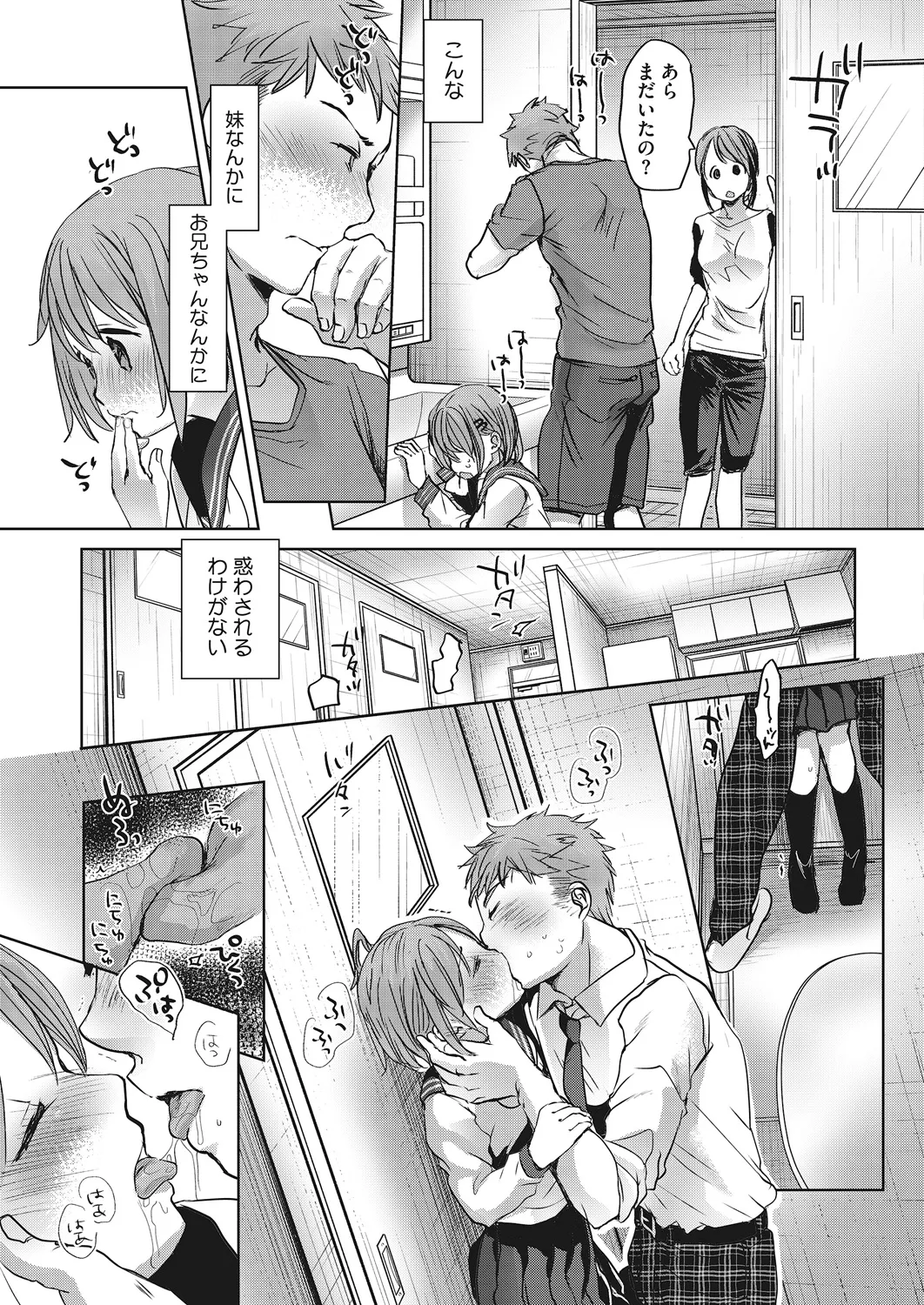 หน้า 48