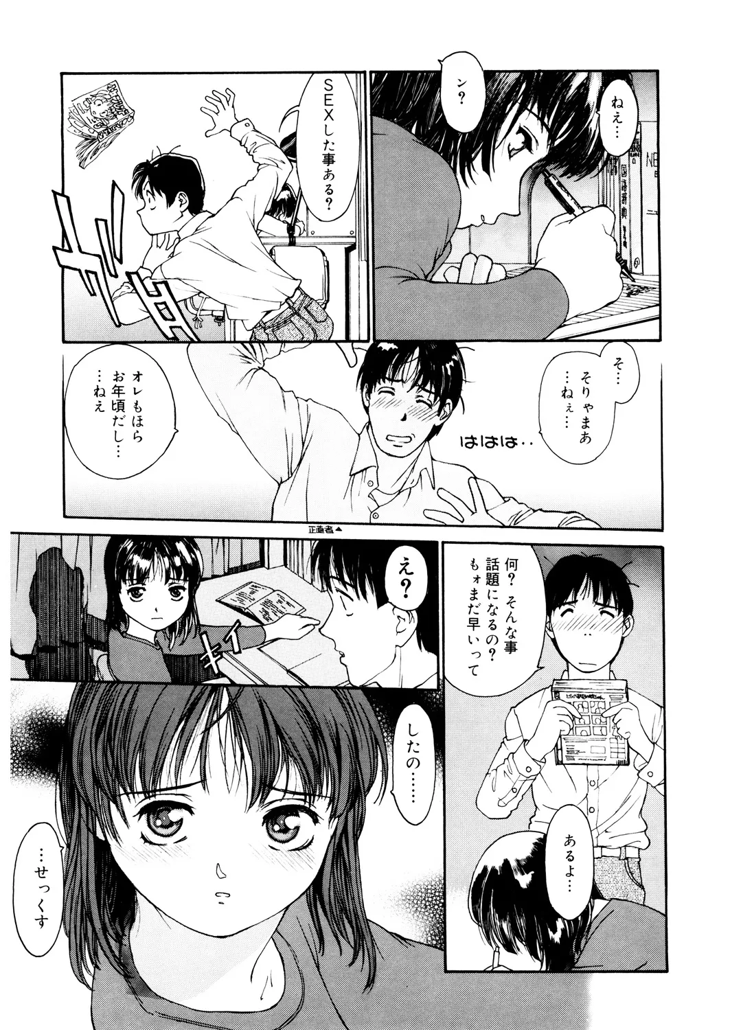 หน้า 126