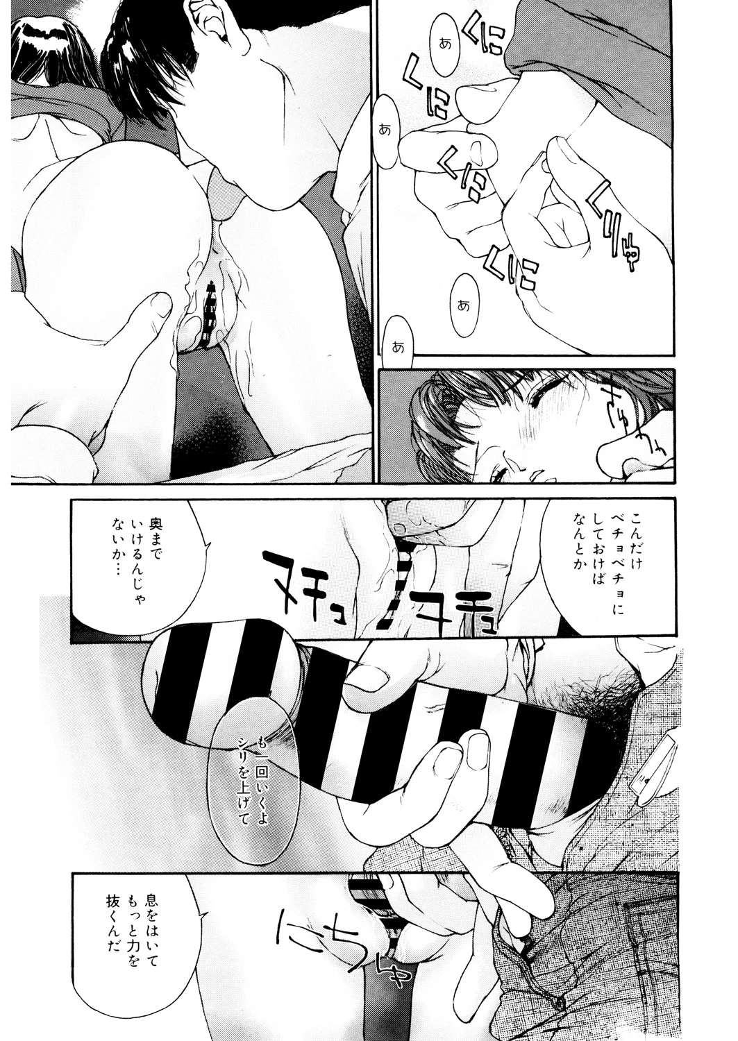 หน้า 134