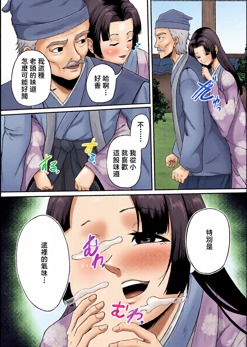 หน้า 5
