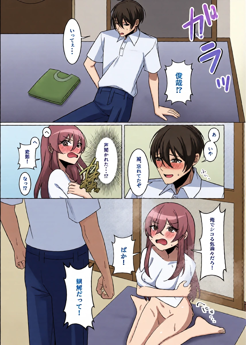 หน้า 11