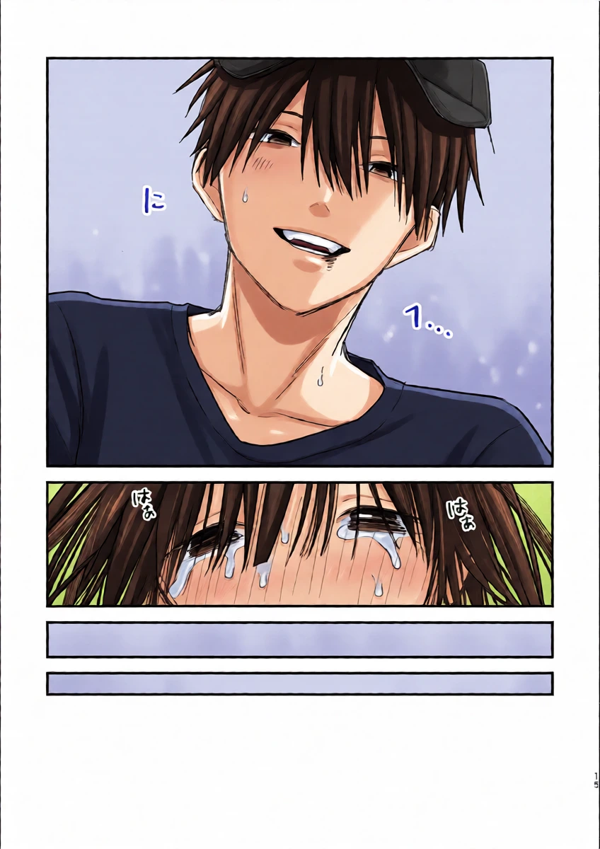 หน้า 17