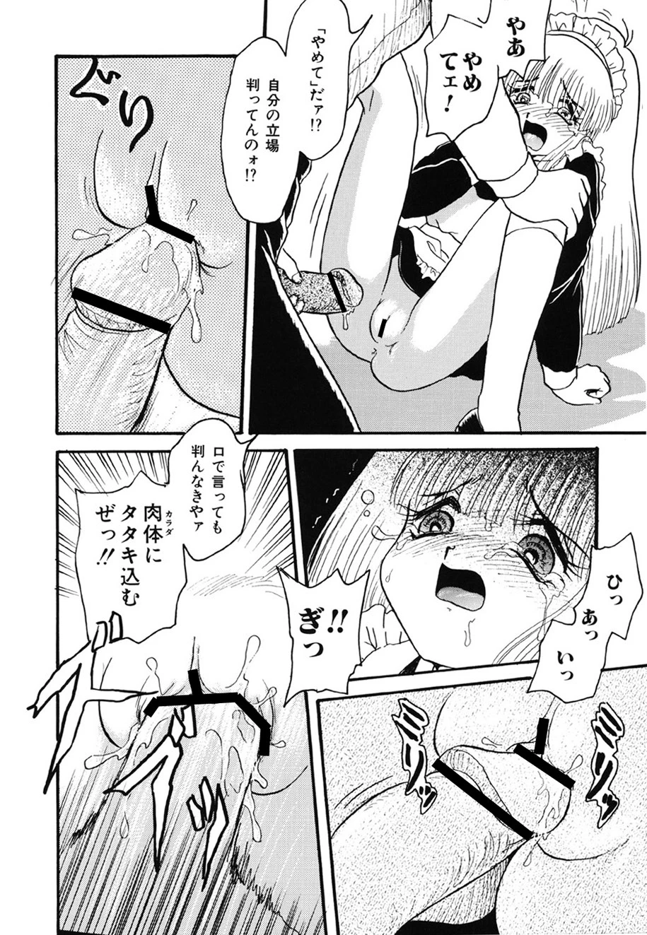 หน้า 123