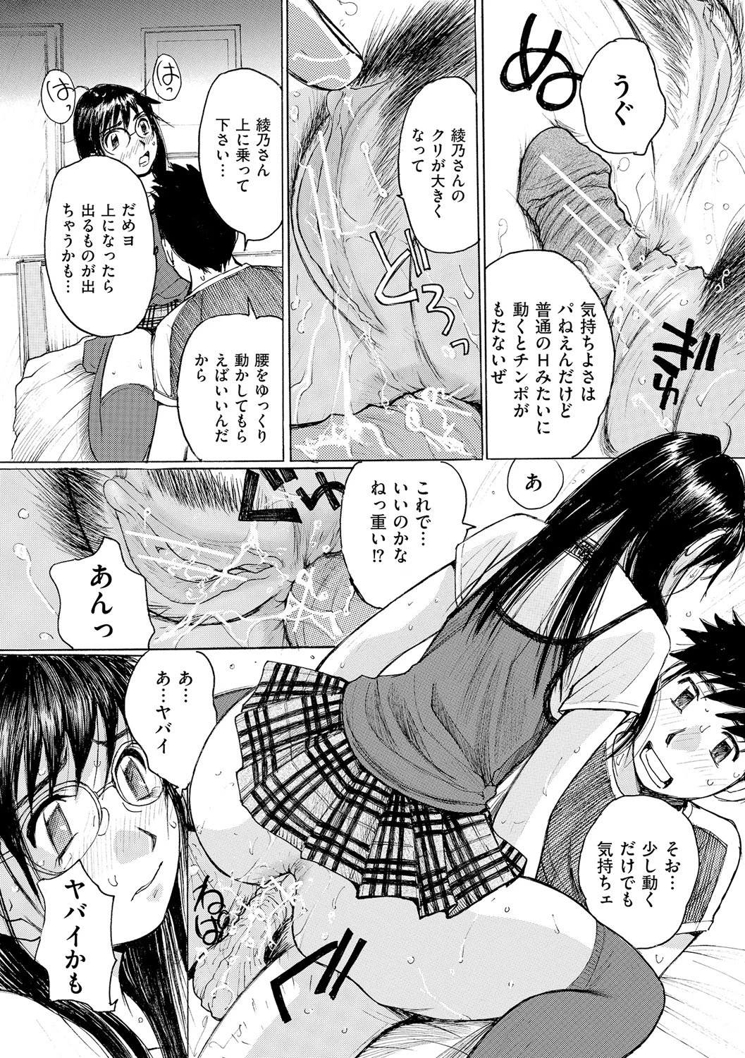 หน้า 128