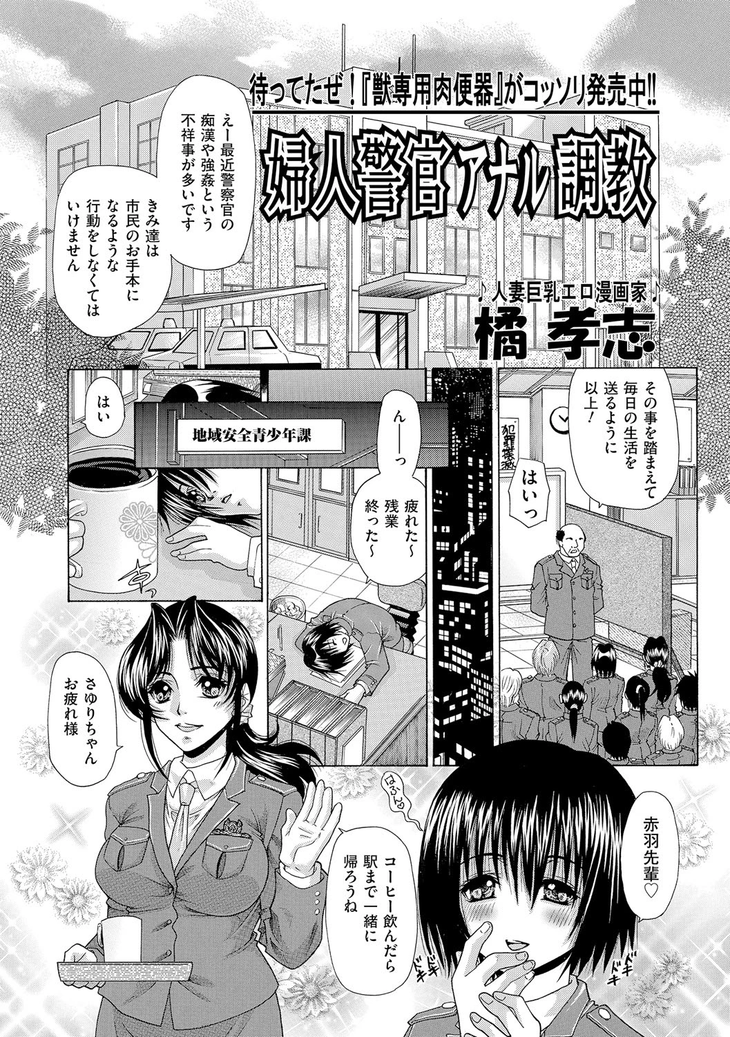 หน้า 130