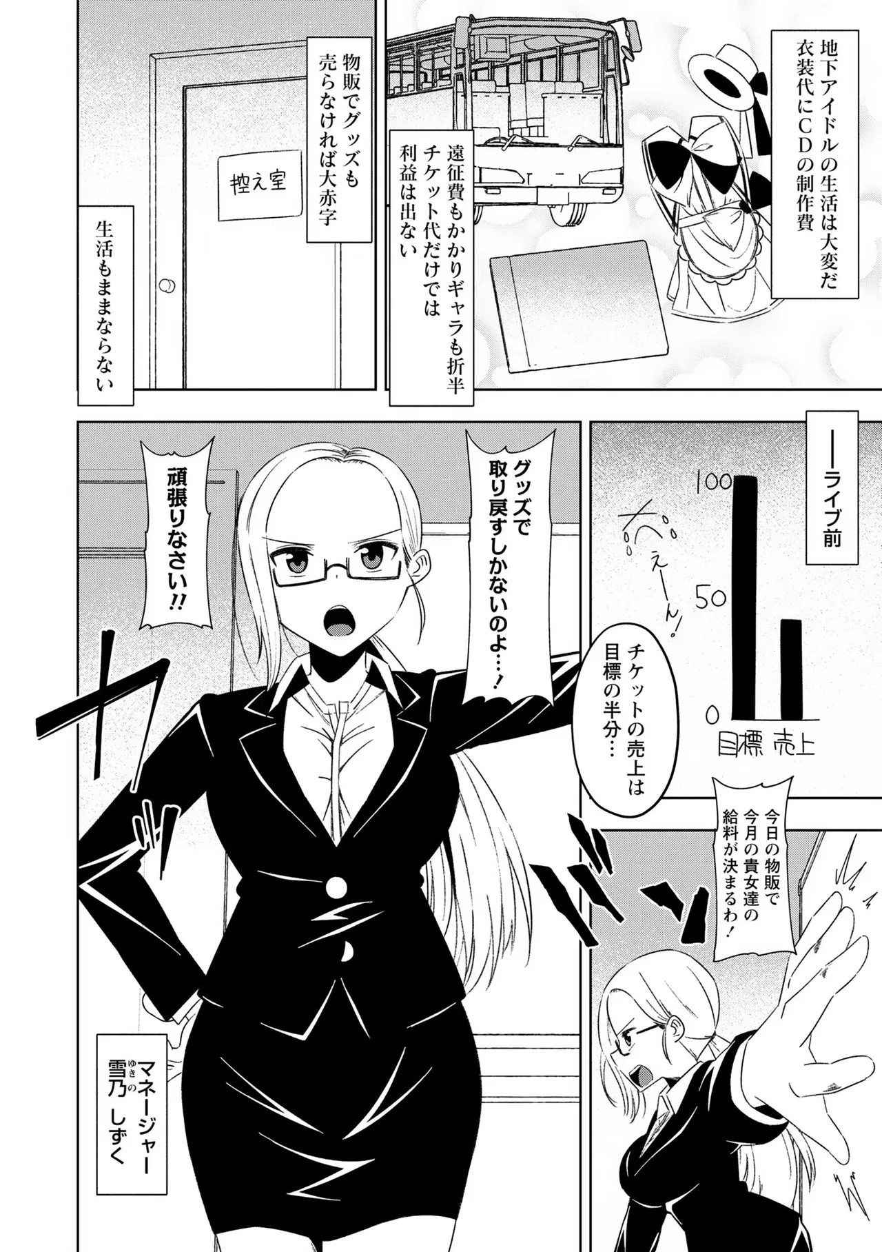 หน้า 130