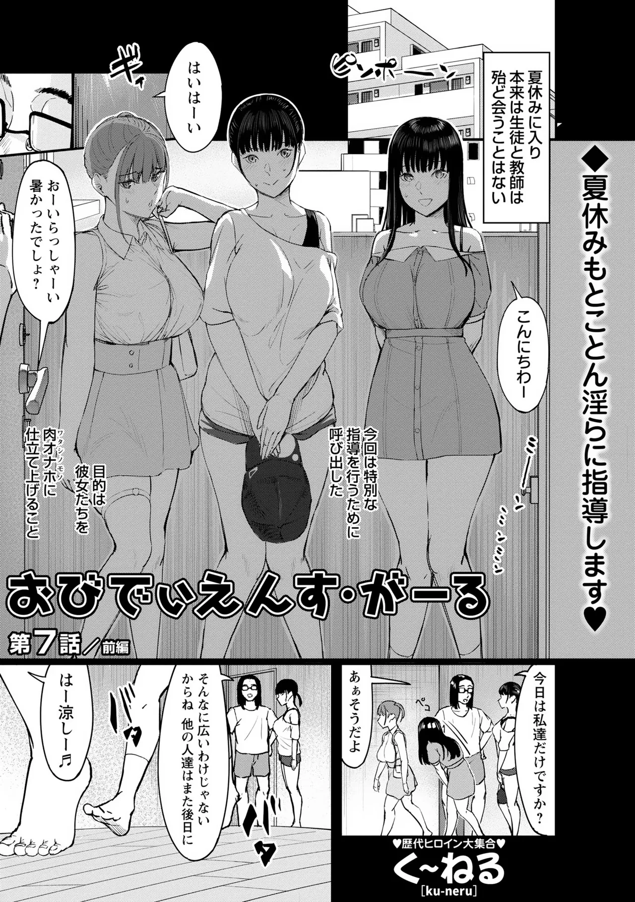 หน้า 177
