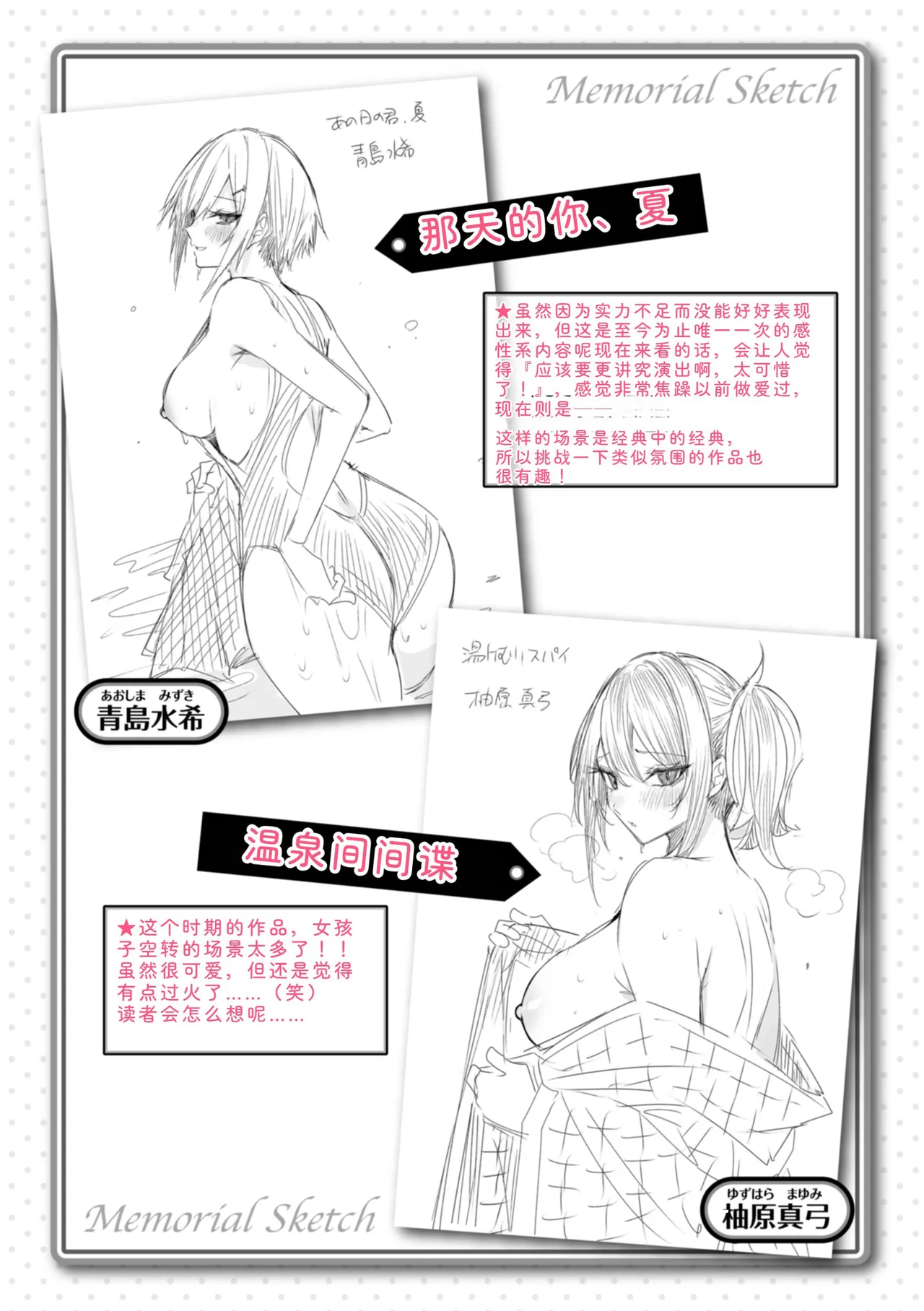 หน้า 326