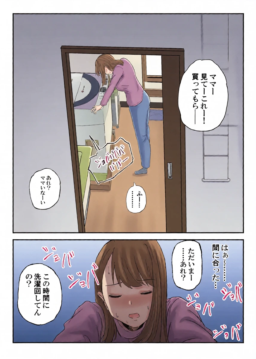 หน้า 27