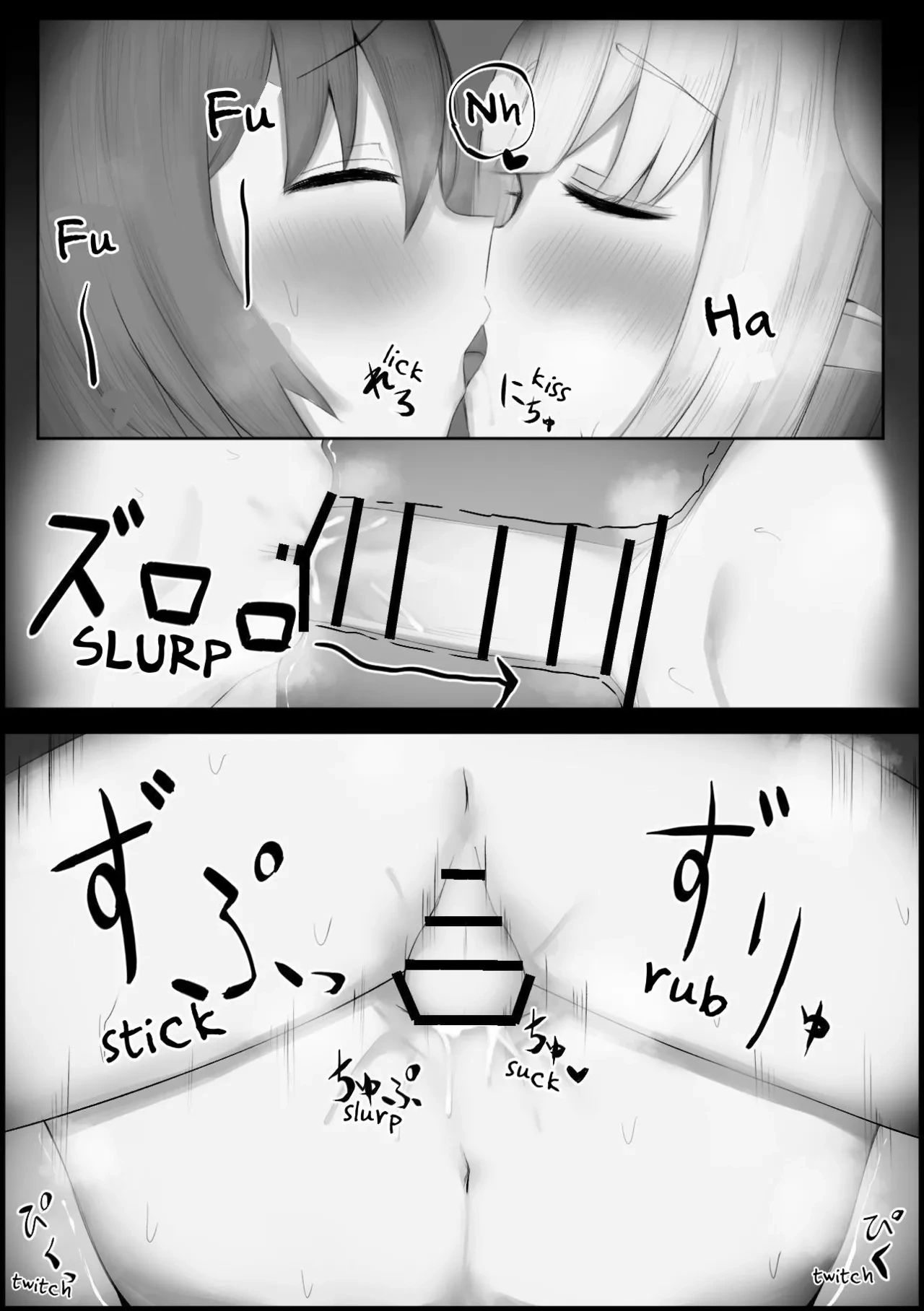 หน้า 12