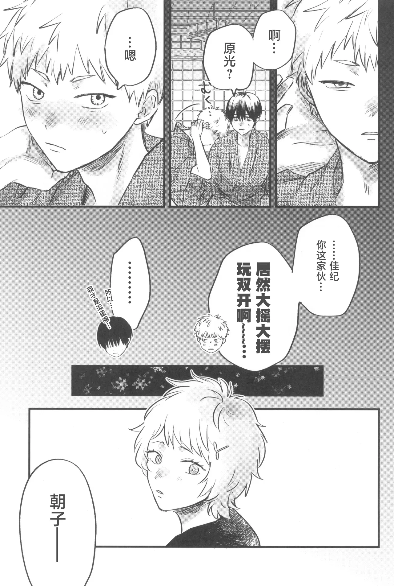 หน้า 57