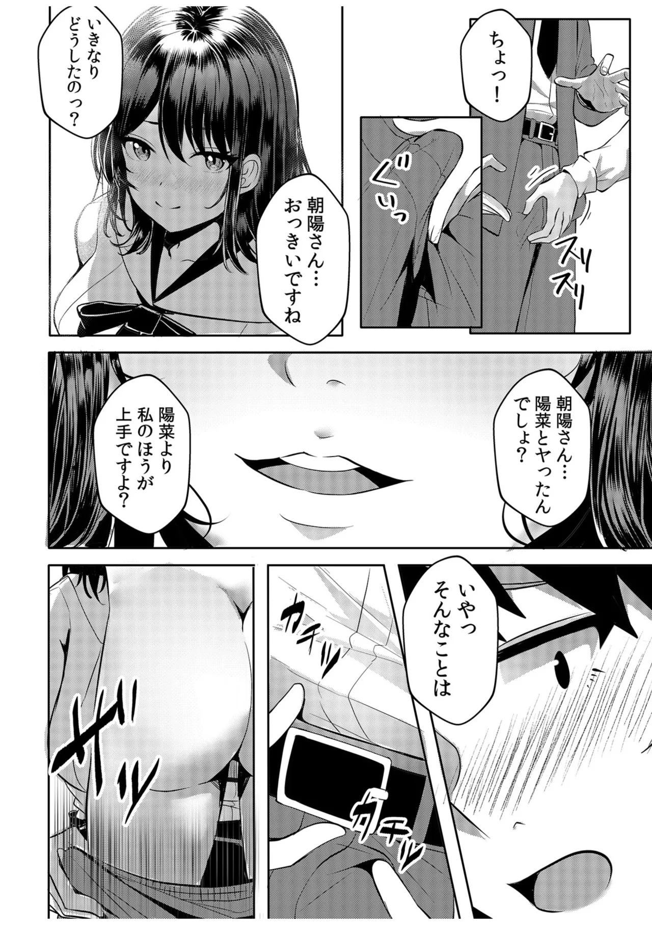 หน้า 62