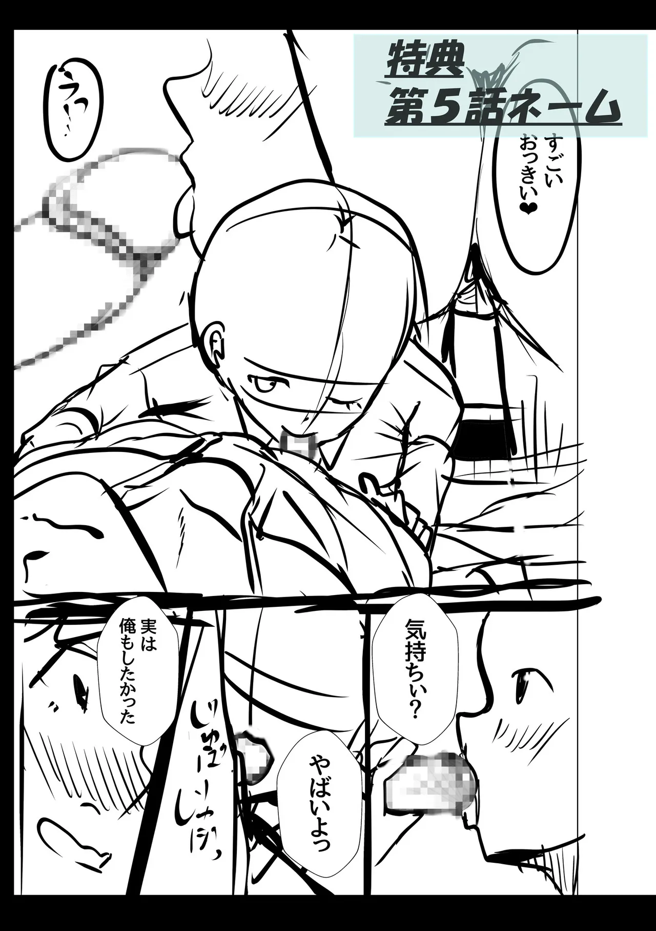 หน้า 187