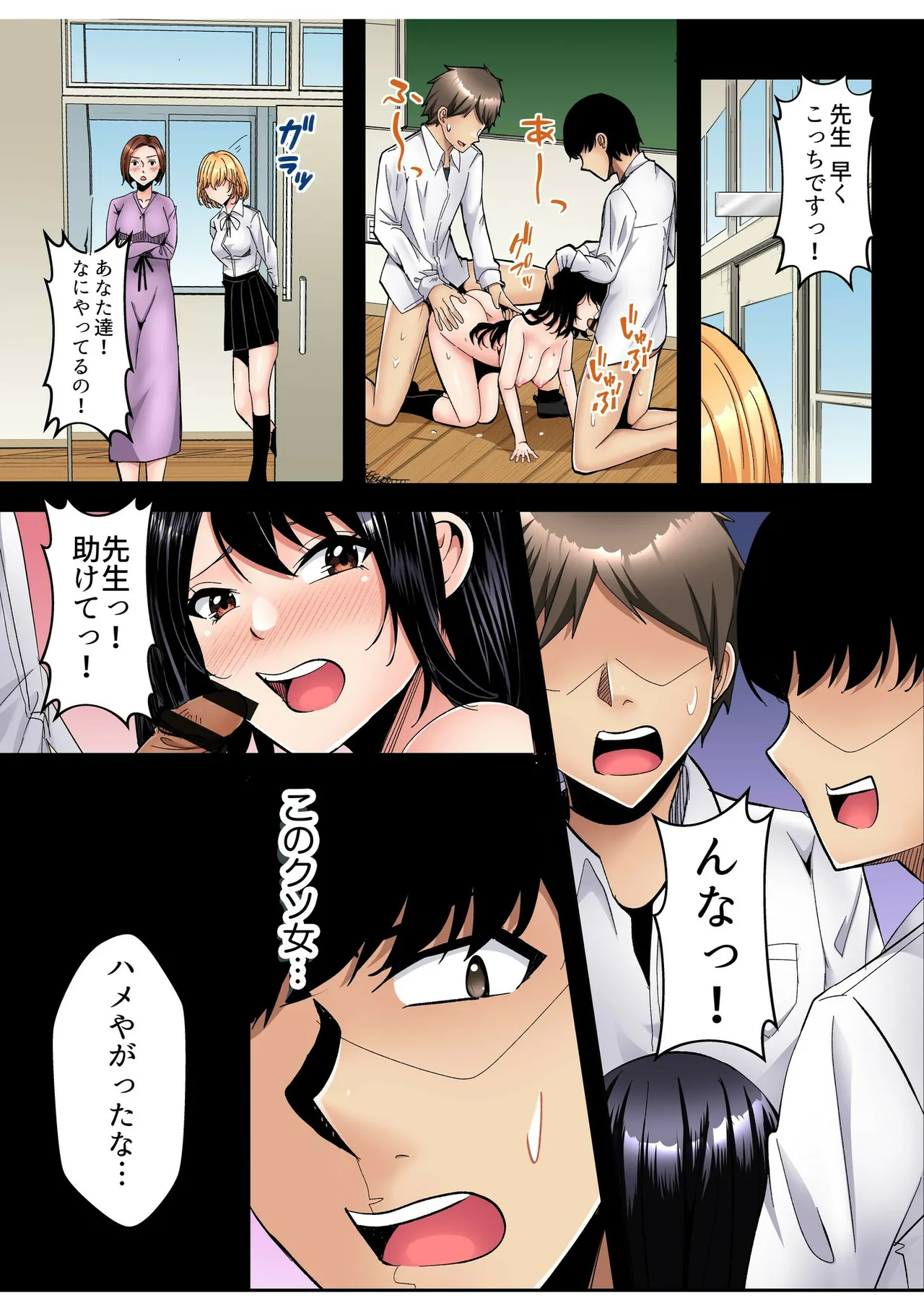 หน้า 15