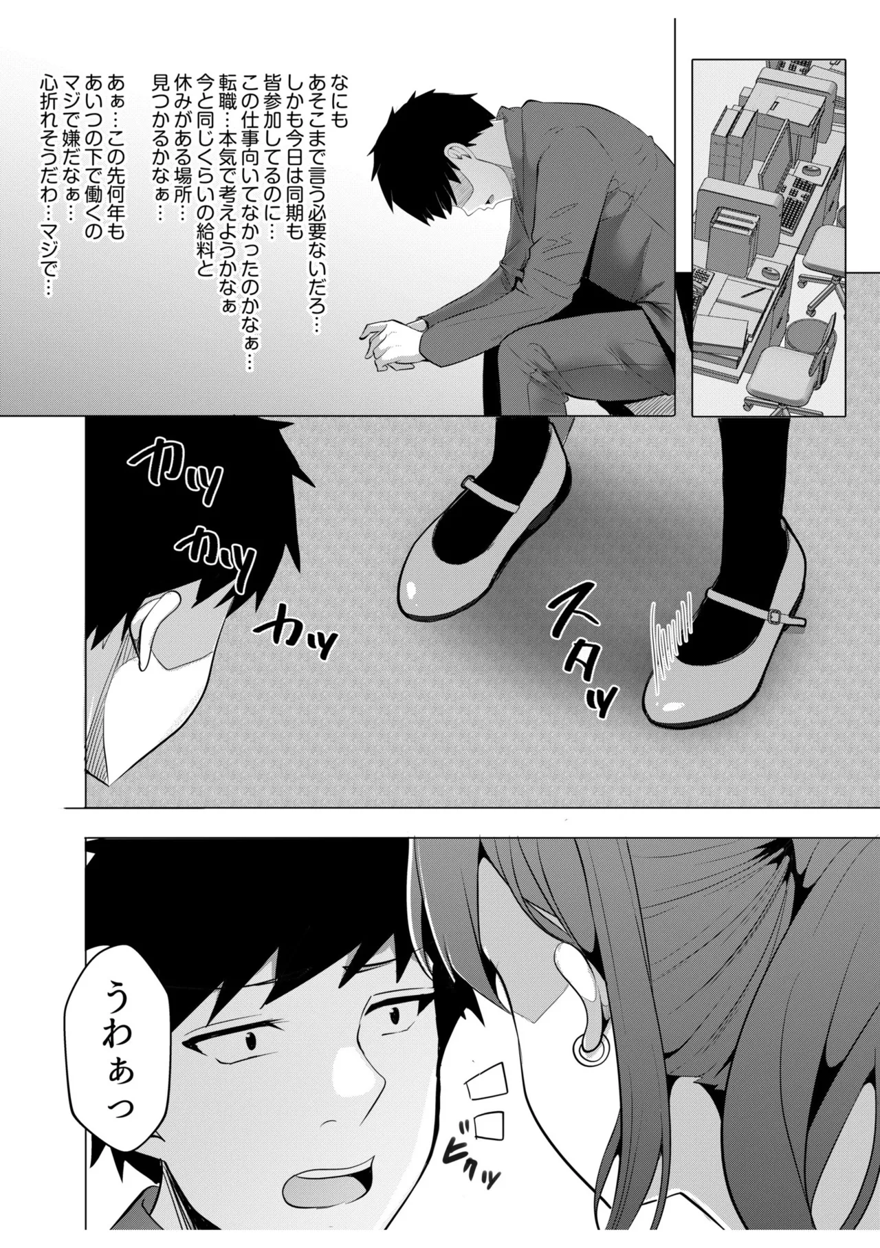 หน้า 60