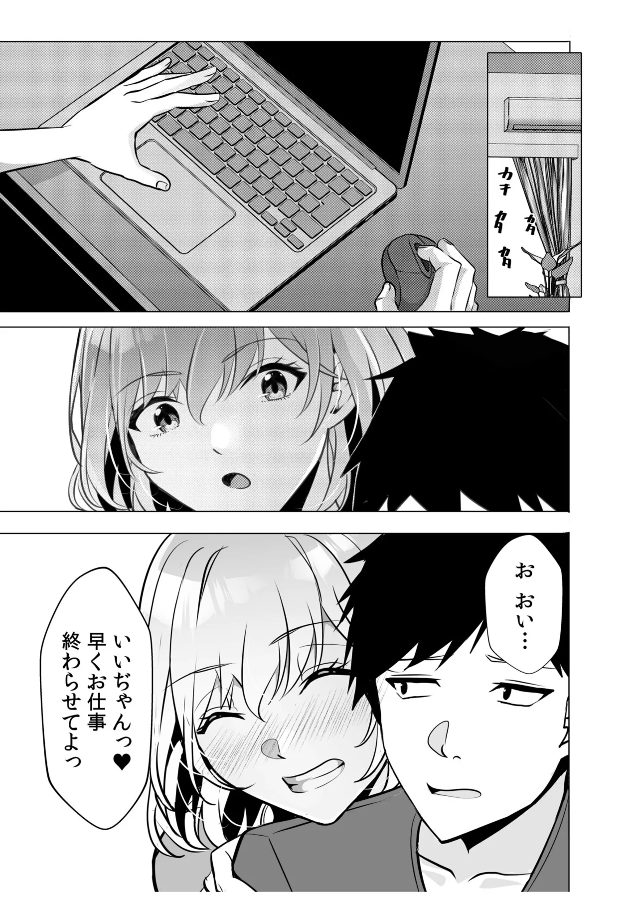 หน้า 89